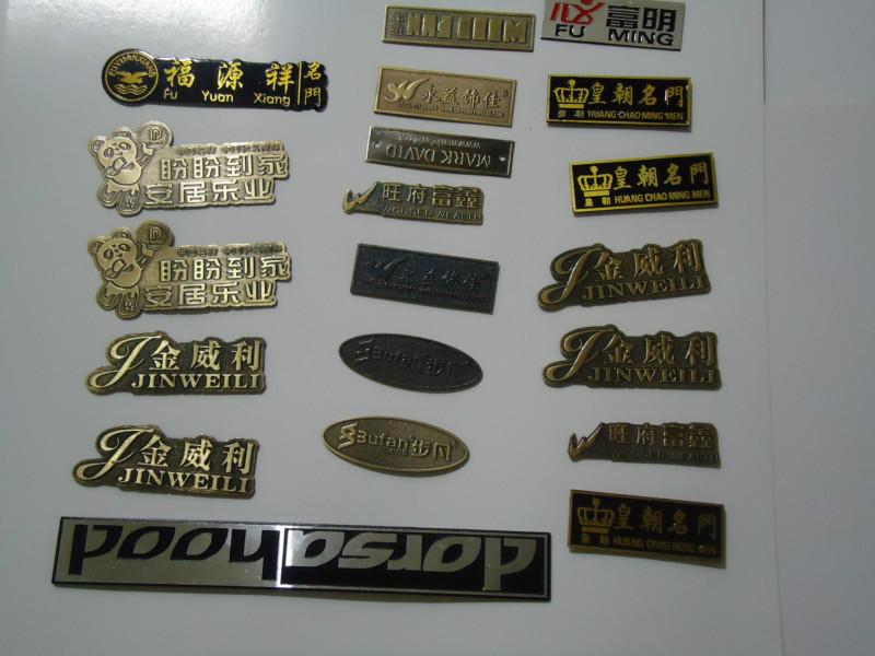南京大型标签印刷厂家定制价格、南京大型标签印刷哪家好