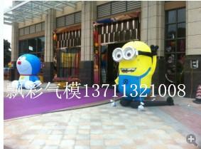 供应广州充气城堡玩具供应商茂名滑梯