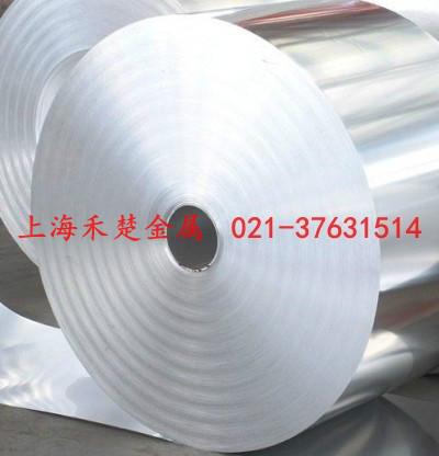 上海市高强度1J76铁基软磁合金/合金管厂家供应高强度1J76铁基软磁合金/合金管/1J76价格是多少