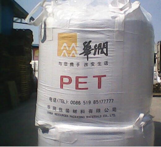 供应注塑级水瓶专用原料PET挤出级注塑 水瓶专用原料 PET/常州华润/CR-881