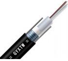 供应4芯室外单模光缆GYXTW-4B1厂家直销0.65/米