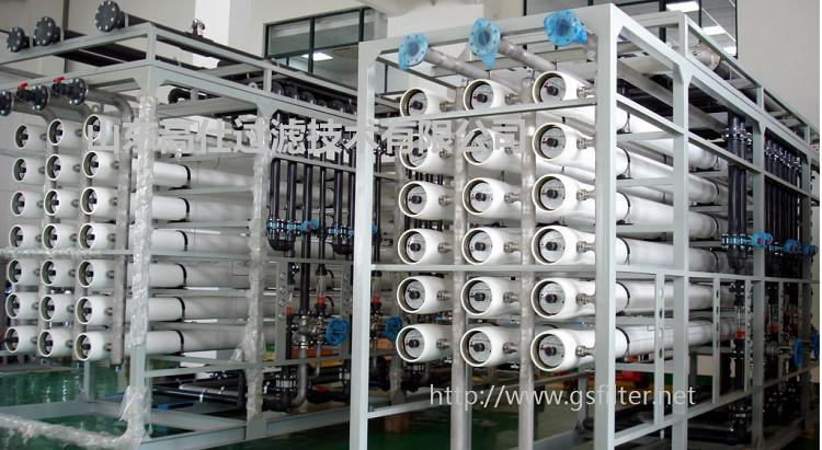 供应全自动软化水设备水处理设备污水处理系统