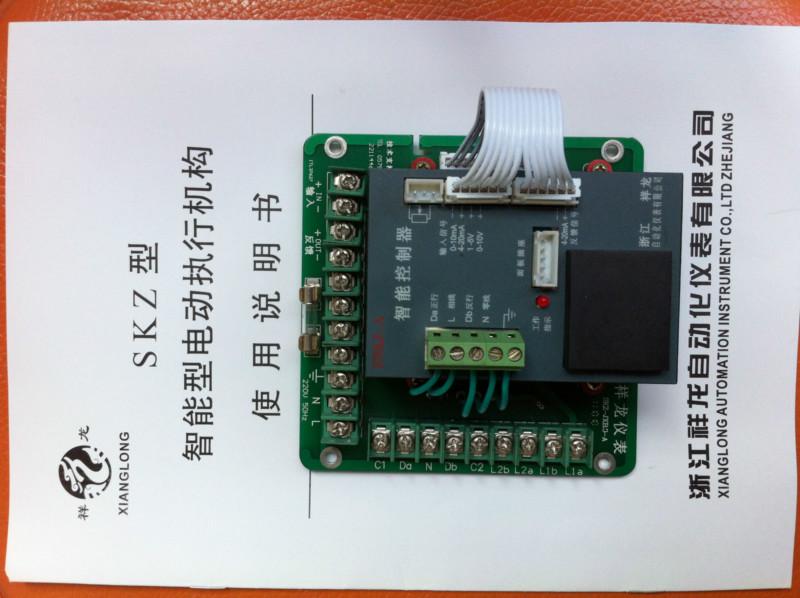供应智能控制器ZNKZ-A批发，江苏智能控制器ZNKZ-A批发