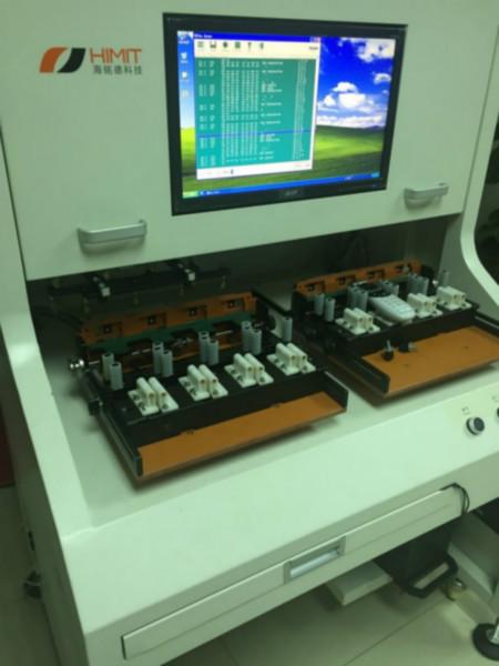 杭州红外学习遥控器检测按键波长批发
