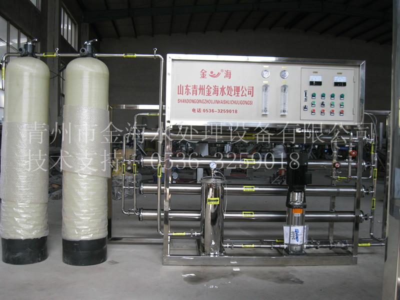 供应青州纯净水设备