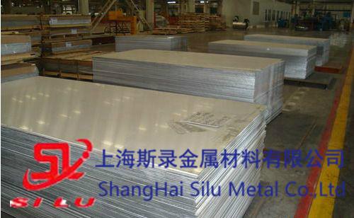 上海市5A13铝板特性厂家