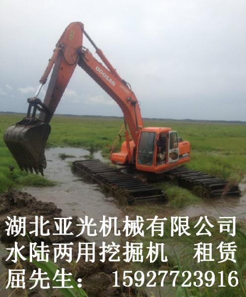 供应北京水陆两用挖掘机改装  北京水陆两用挖掘机改装价格 改装水陆挖机
