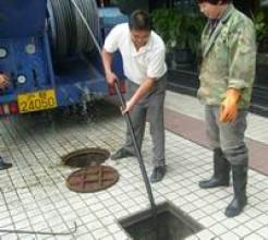 北京市下水道堵了怎么办厂家供应下水道堵了怎么办