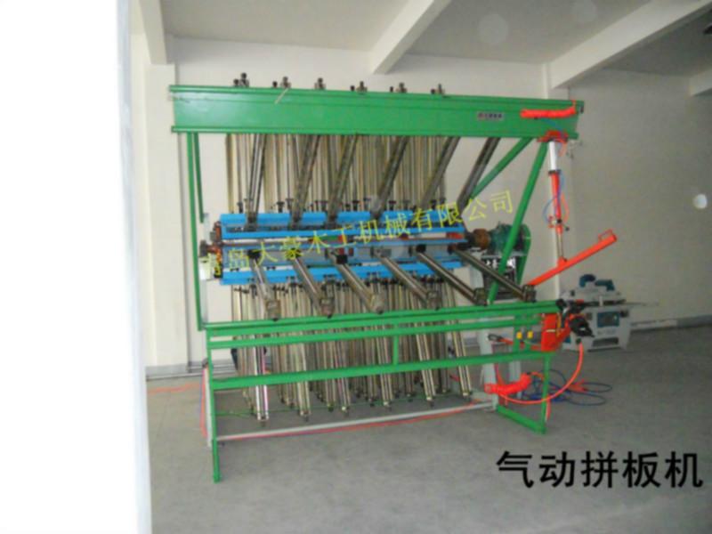 供应木工机械气动拼板机