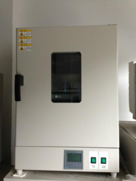 供应广东立式干燥箱140升立式干燥箱【DHG-9145A】(300℃规格)