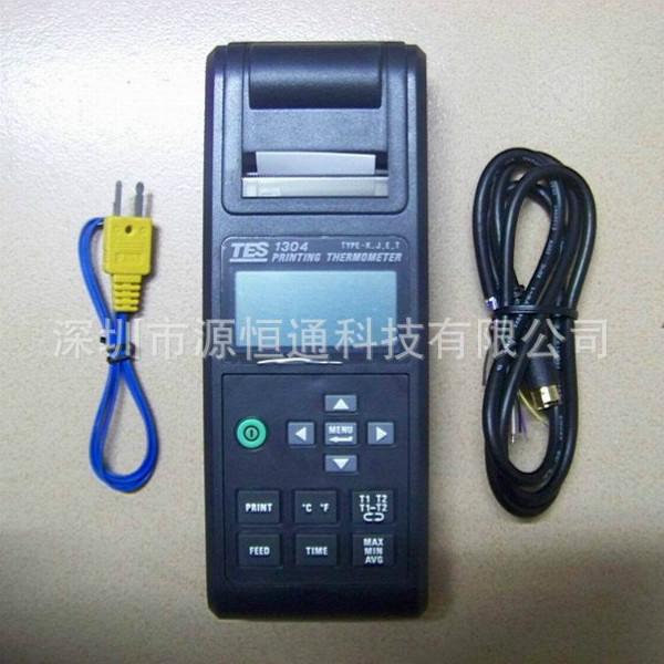 供应原装TES1305台湾泰仕列表式温度计TES-1305 RS-232接口可与PC联机