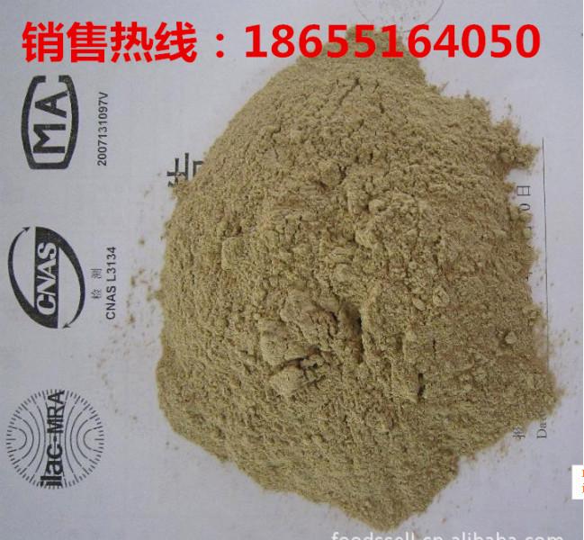 供应用于饲料的浙江大米蛋白粉