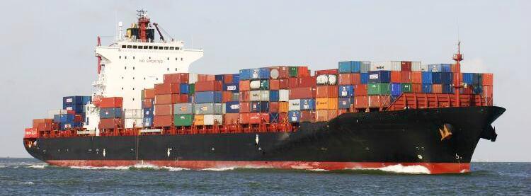 供应日本到港海运,日本专线海运批发价