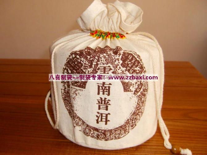 供应安徽棉布茶叶包装袋-桔普茶束口袋