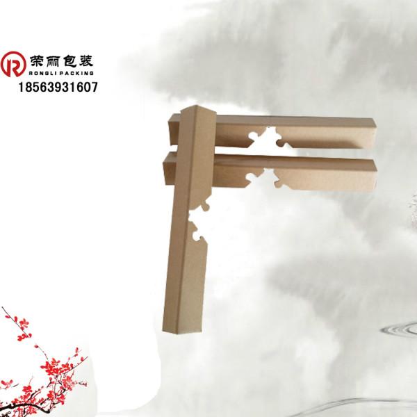 供应滁州生产纸箱折弯纸护角锁扣纸包角