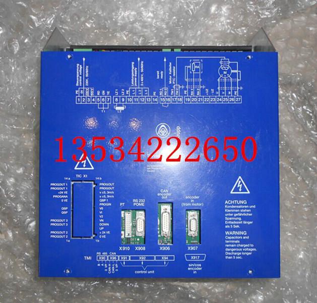供应用于的蒂森电梯外呼盒/MS3-S外呼面板
