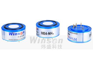 供应ME4-NH3型传感器