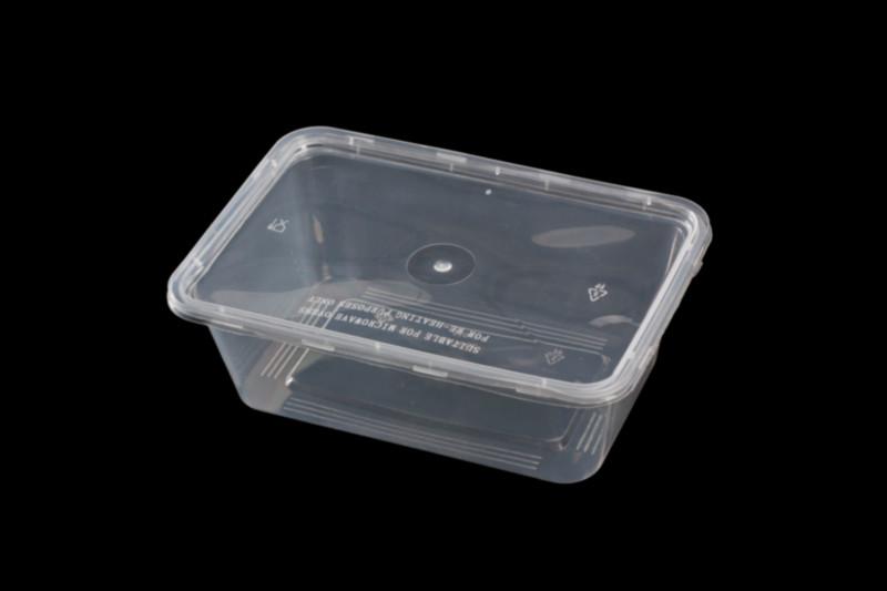 供应750毫升一次性环保餐盒塑料PP饭盒
