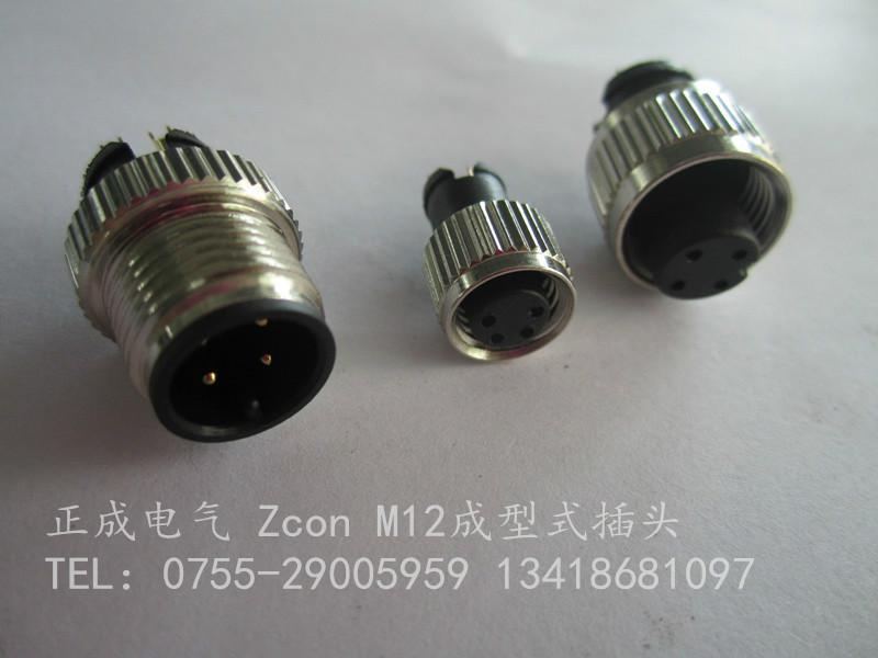供应M1245芯屏蔽线缆 插座 焊接 深圳正成电气