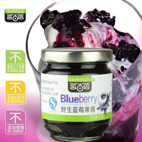 供应蓝莓果酱 蓝莓水果罐头 蓝莓果酱 蓝莓酱图片
