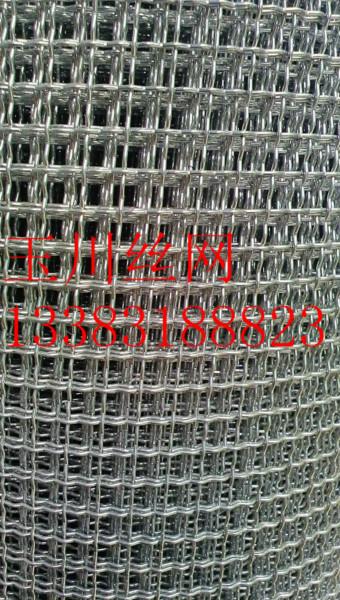 衡水市优质电焊网轧花网方眼网厂家供应优质电焊网轧花网方眼网