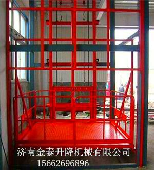供应河北沧州导轨链条式升降货梯，固定式升降平台
