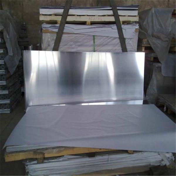 供应1060铝板 花纹铝板 防滑铝板