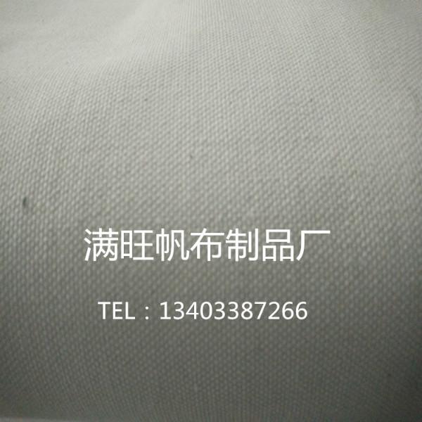 供应白色帆布厂家直销涤棉再生白帆布防潮布透气性好劳保专用布质量好量大优惠图片