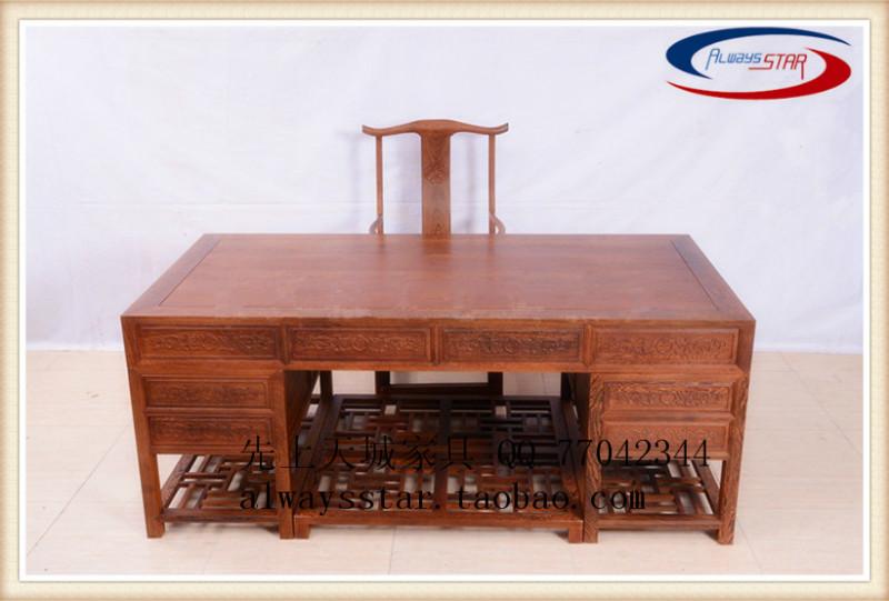 供应老板办公桌，中式实木老板桌书桌红木写字台 清式红木书桌