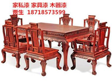 供应北京家具漆木器漆油漆供应商