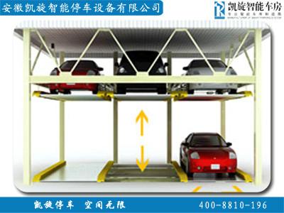 供应南京两层立体停车库图片