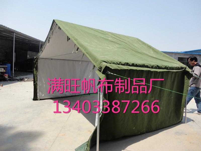 供应军用帐篷厂篷体采用防水防潮有机硅材质框架为镀锌钢管结实牢固