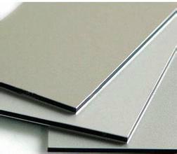 供应郑州铝板价格，郑州铝板出产商