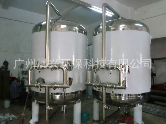 供应20T/H不锈钢机械罐 开平市湖水处理专用罐 品质保证