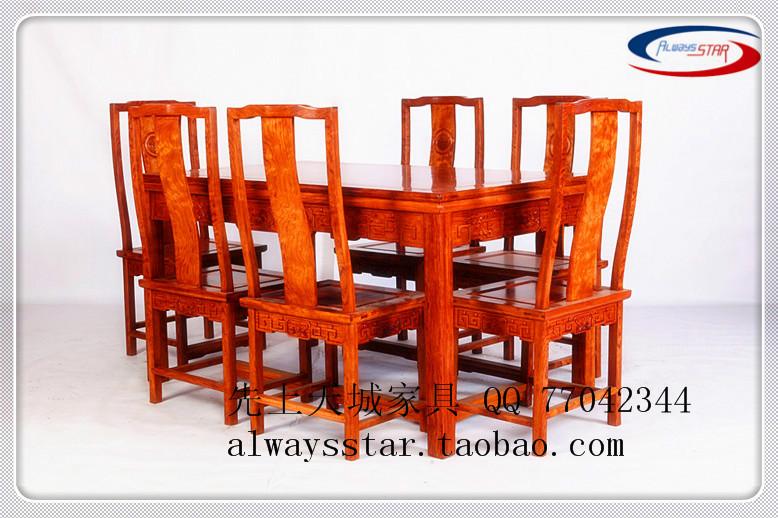供应红木餐厅成套家具，红木餐厅成套家具批发， 红木餐桌椅组合七件套