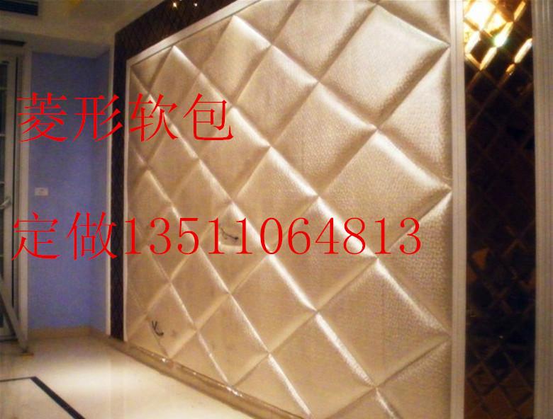 供应北京软包定做北京吸音软包隔音软包