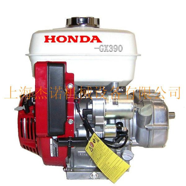 供应-GC190水平轴发动机本田HONDA-GC190水平轴发动机