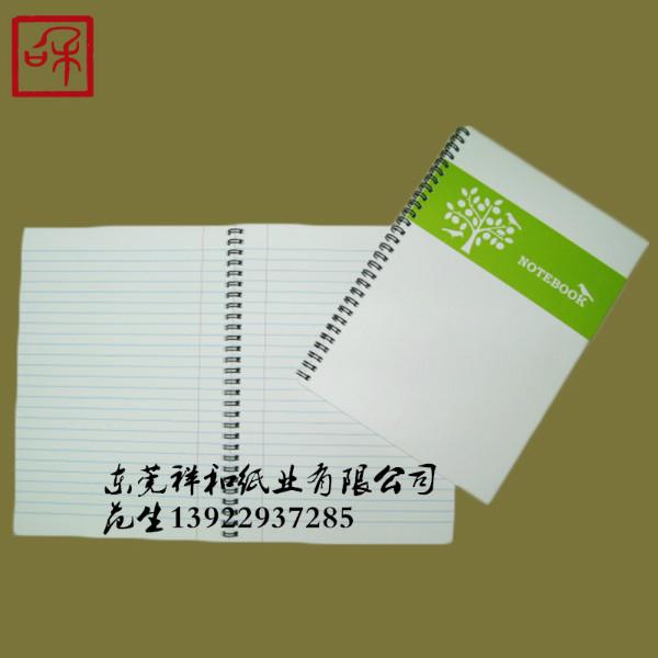 供应环保石头纸笔记本-高档笔记本