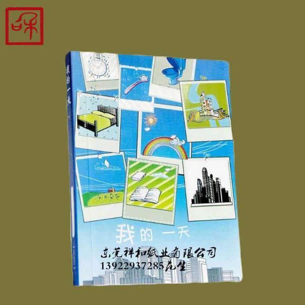 供应用于印刷的环保石头纸批发 东莞厂家环保石头纸批发 环保石头纸价格