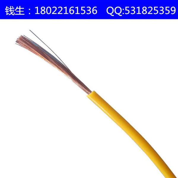 供应电焊线RV-1.5平方  2.5平方 4平方国标铜芯软电线图片
