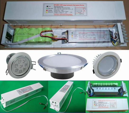 供应面板灯应急电源LED应急电源深圳工厂十年经验品质可靠