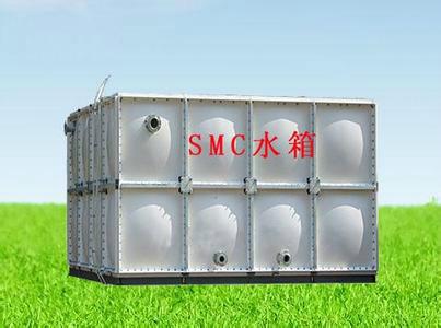 SMC玻璃钢水箱，北京玻璃钢水箱厂首选京港中天