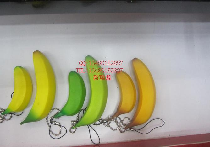 供应PU玩具香蕉厂家，PU橄榄球报价