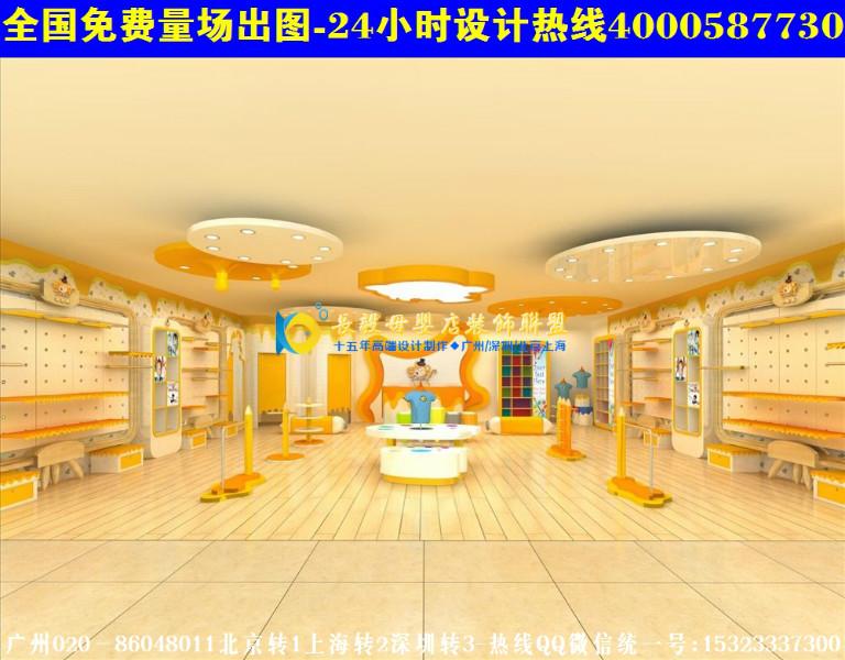 南京韩国童装店装修效果图孕婴店装修效果图展示柜图片