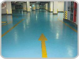 供应停车场地板漆施工工艺，海南省三亚、海口地下停车场地板漆施工工艺