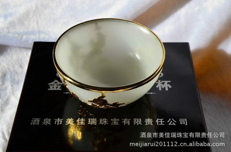 白玉碗 高档玉茶具酒具 高档玉礼品工艺品 金镶玉茶具 酒泉特产