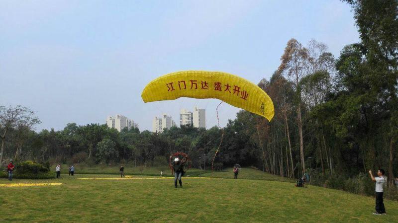 广州市热气球飞艇动力伞租凭品牌宣传广告厂家供应热气球飞艇动力伞租凭品牌宣传广告