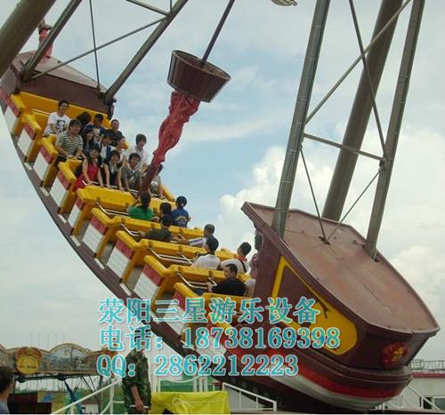 郑州市广场游乐设备弯月飞车厂家供应广场游乐设备弯月飞车