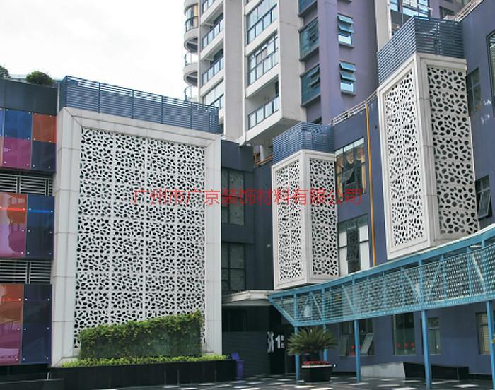 酒店外墙装饰雕花铝单板批发