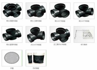 供应检查井滚塑检查井塑料检查井